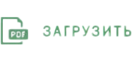 Документ logo-Photoroom.png