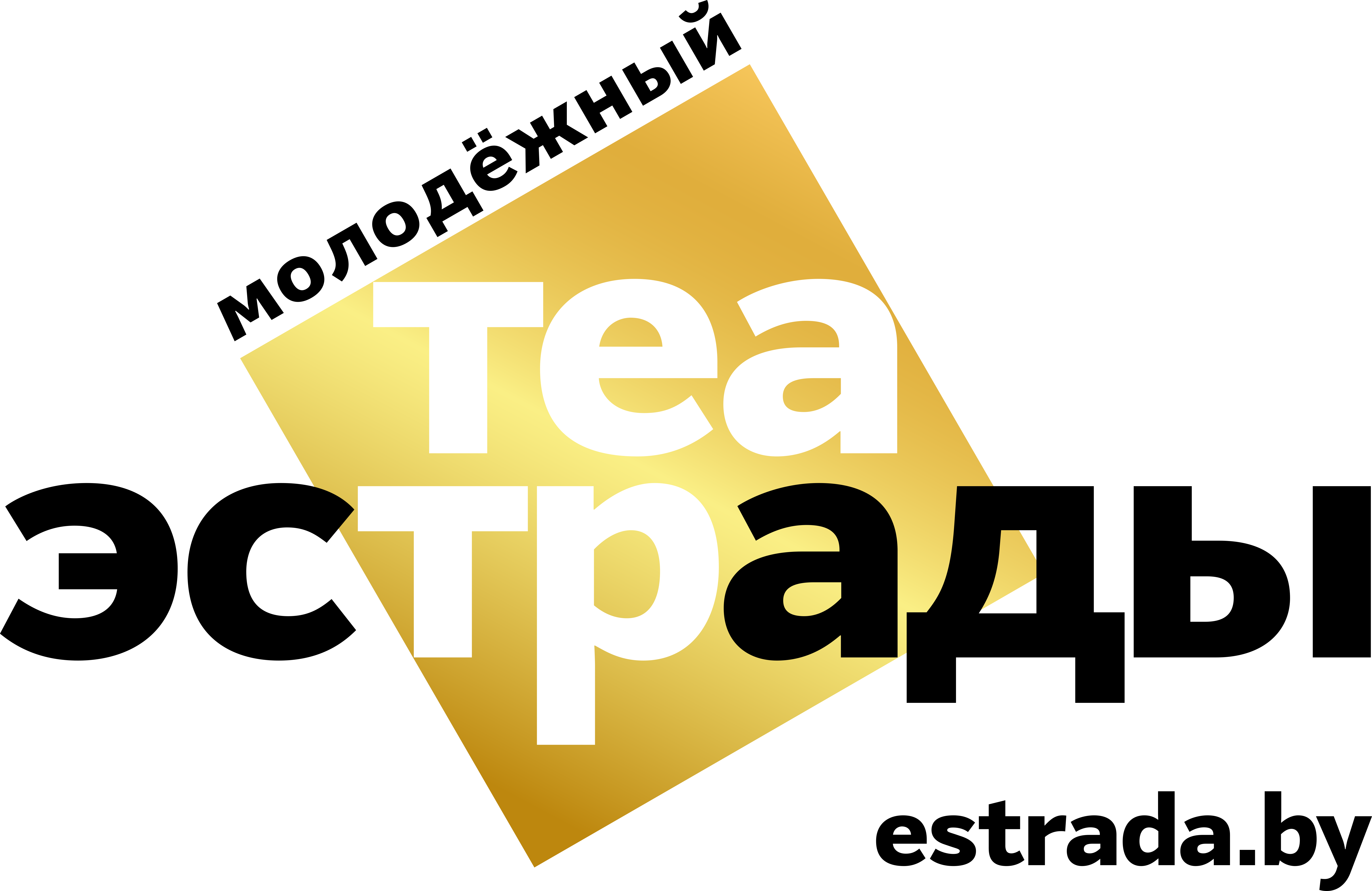 омский драматический театр