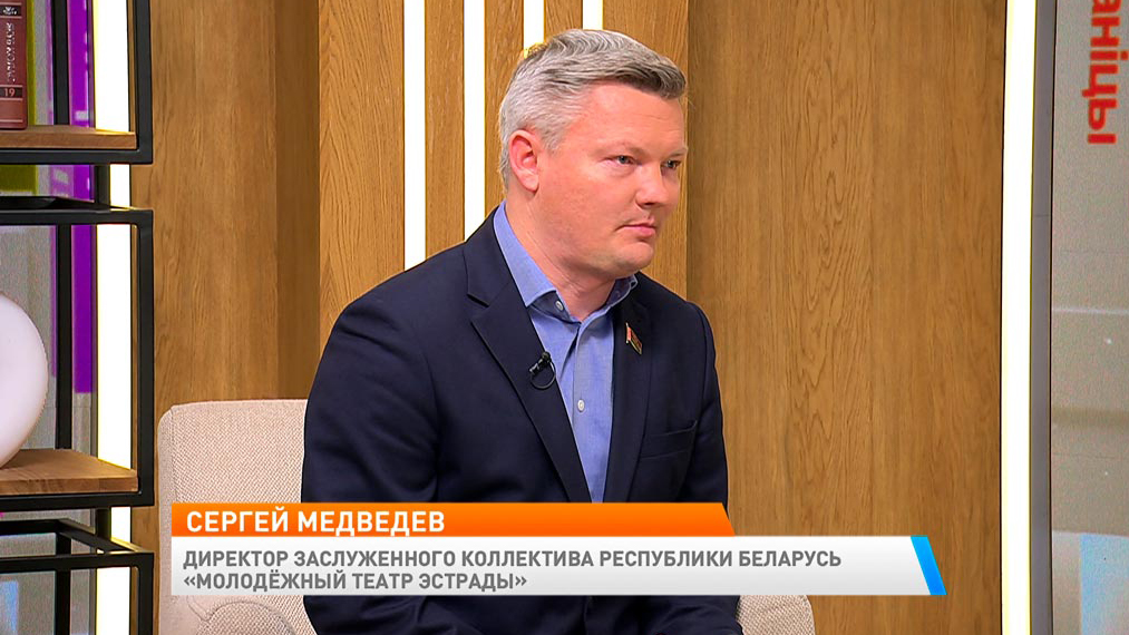 Директор Молодежного театра эстрады приглашает зрителей на новогодние проекты