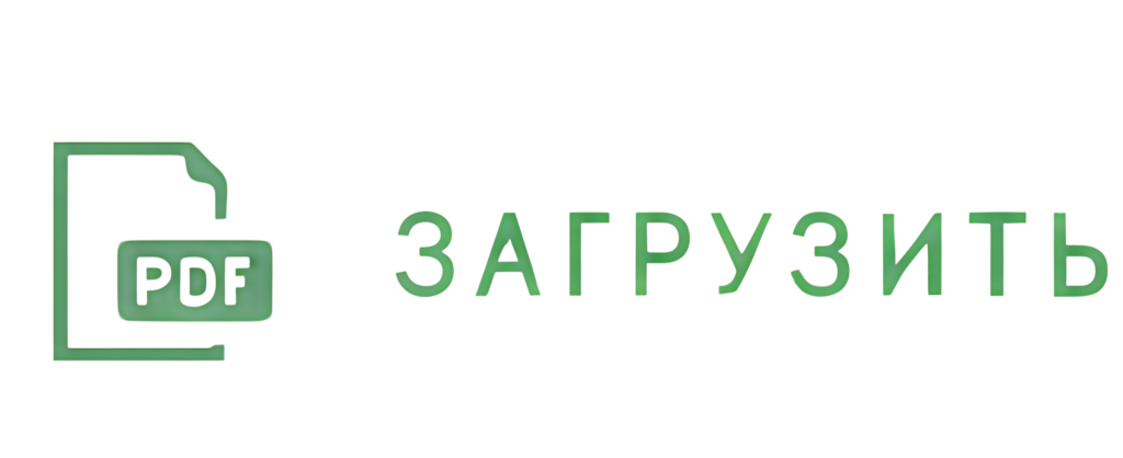 load.png load.png