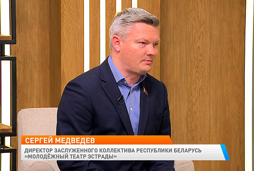 Директор Молодежного театра эстрады приглашает зрителей на новогодние проекты
